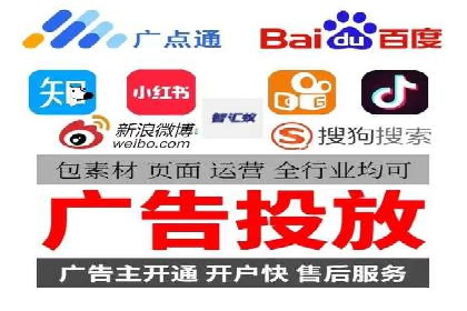 SEM优化师如何提升广告点击率——以某电商平台的成功案例为例